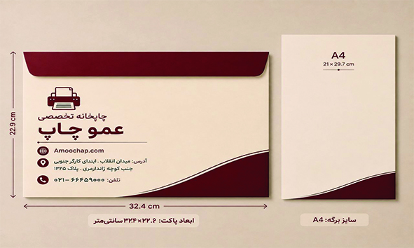 /upload/titleSampleDetails/cdfc1a4861f2439c.jpg